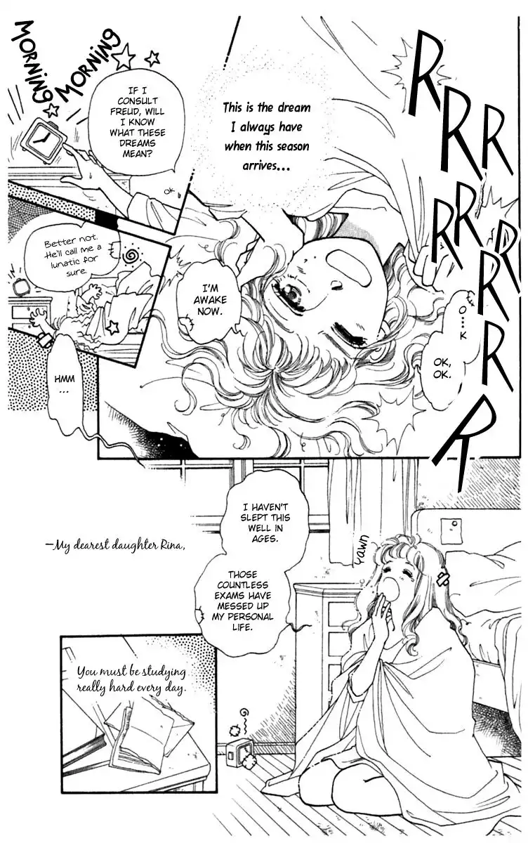 Viehmannin wa Utau Chapter 1 6